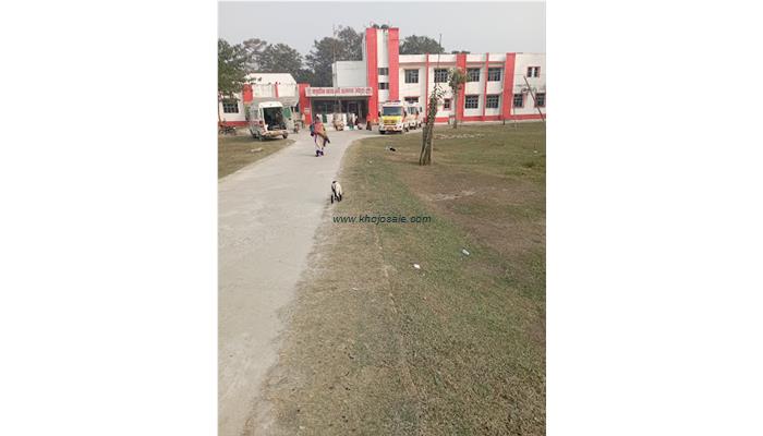 Community Health Center, Alamnagar