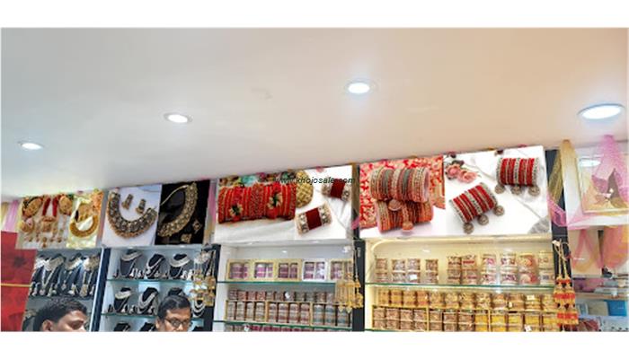 COSMETICS MALL