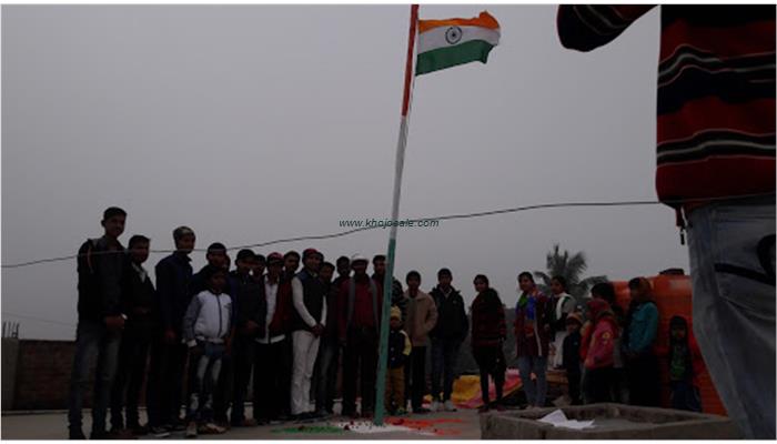 D.KUMARS ENGLISH CLASSES,RAJNAGAR