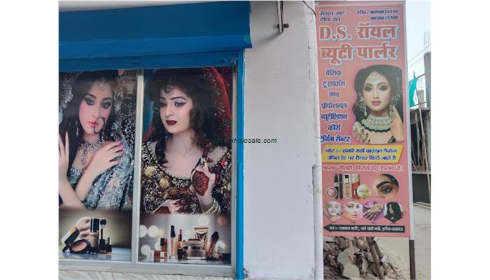 D.S Royal Beauty Parlour