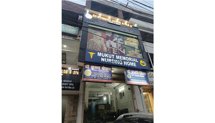 D2S Unisex Salon And Spa