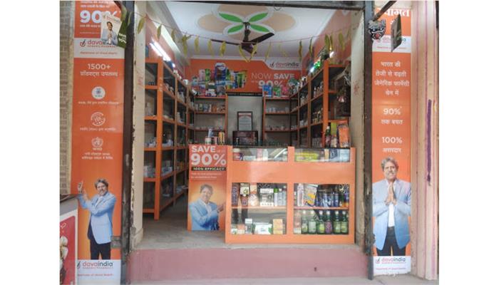 Davaindia Generic Pharmacy