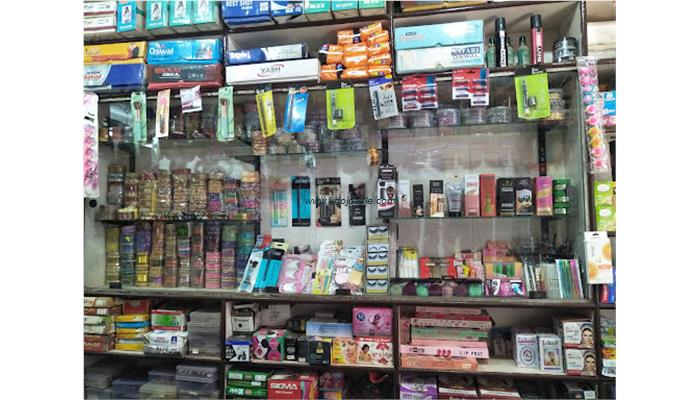 Deepali Kangan And Gift Collection