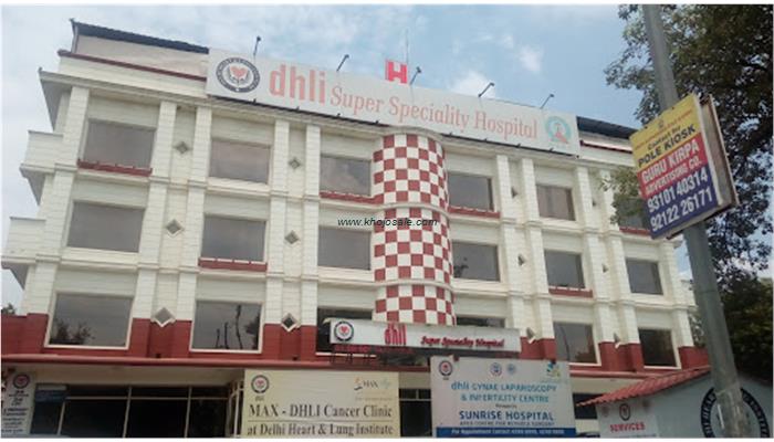 Delhi Heart & Lung Institute