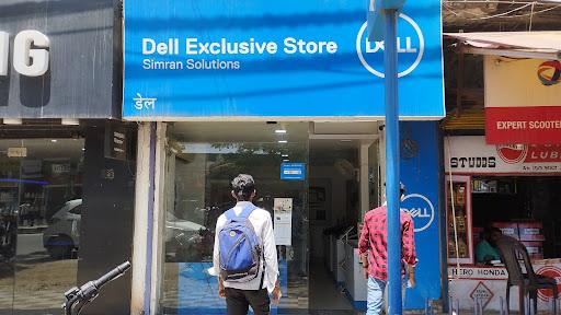 Dell Exclusive Store Gonda