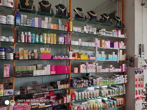 DHAKAD MART Best Supermarket In Neemuch Grocery Store In Neemuch