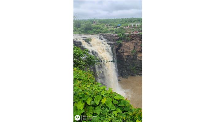 Dhua Kund Waterfall