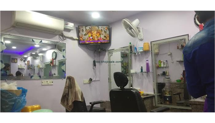 Diamond Hair Saloon