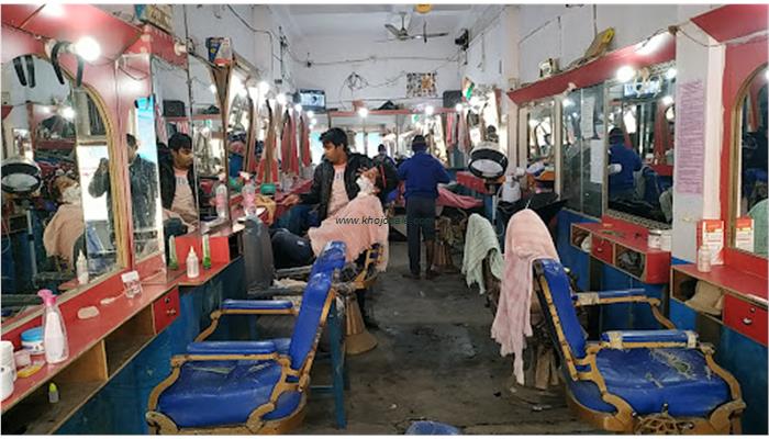 Diamond Mens Parlour
