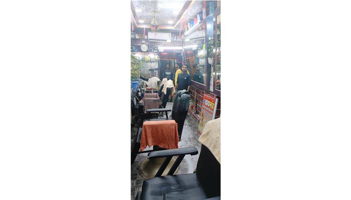 Diamond Parlour