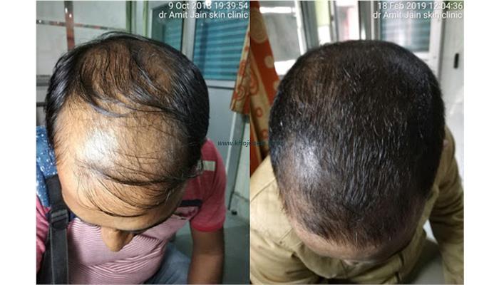 Diamond Skin & Hair Clinic