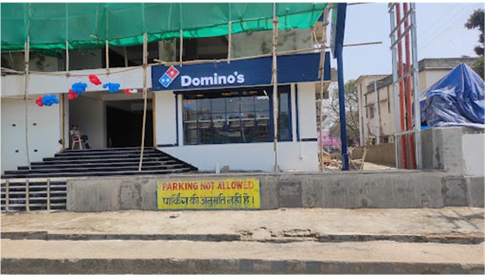 Dominos Pizza | Railway Colony, Katihar