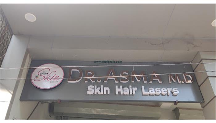 Dr Asma Skin & Hair Clinic - Dermatologist In Lucknow