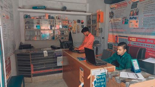 Dr. Development Indian