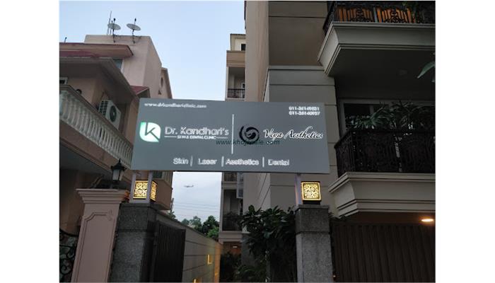 Dr. Kandharis Skin And Dental Clinic