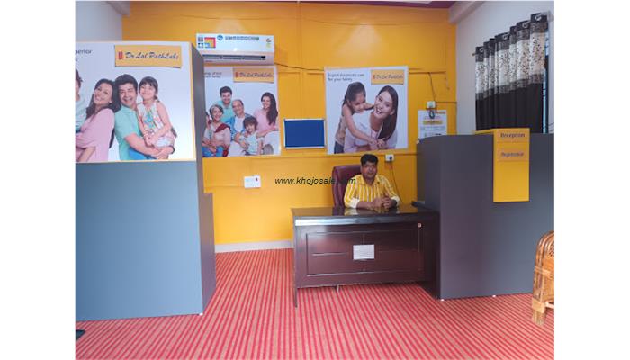 Dr Lal Pathlabs - Patient Service Centre