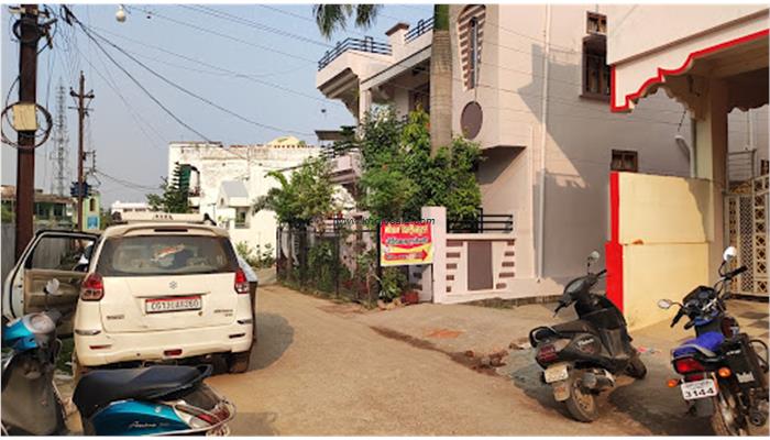 Dr. Mishra Clinic Dental E.N.T. Skin ,Hair & Joint Pain Clinic