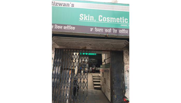 Dr. Rizwans Skin, Cosmetic & Laser Clinic - Skin Specialist In Shahjahanpur | Hair Treatment | Skin Allergy Treatment