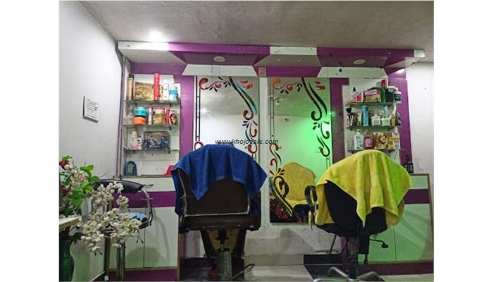 Dream Beauty Parlour....( Only For Ladies)