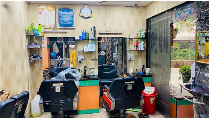 Dreamland Beauty Salon