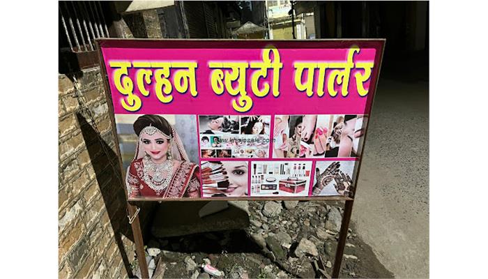 Dulhan Beauty Parlour