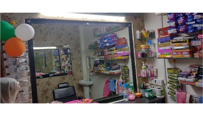 dulhan beauty parlour and cosmatic store all in one
