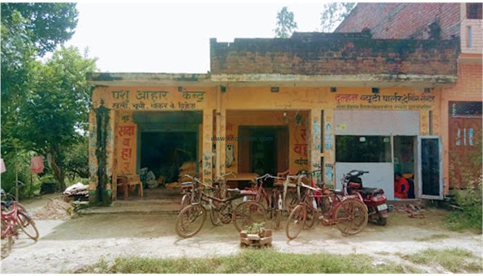 DULHAN BEAUTY PARLOUR & TRAINING CENTER
