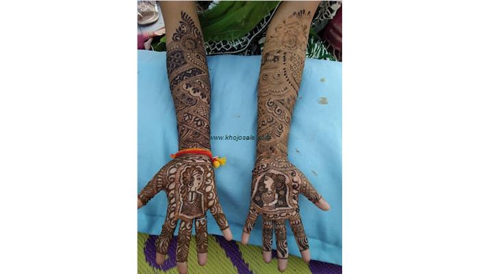 Dulhan Beauty Parlour0512