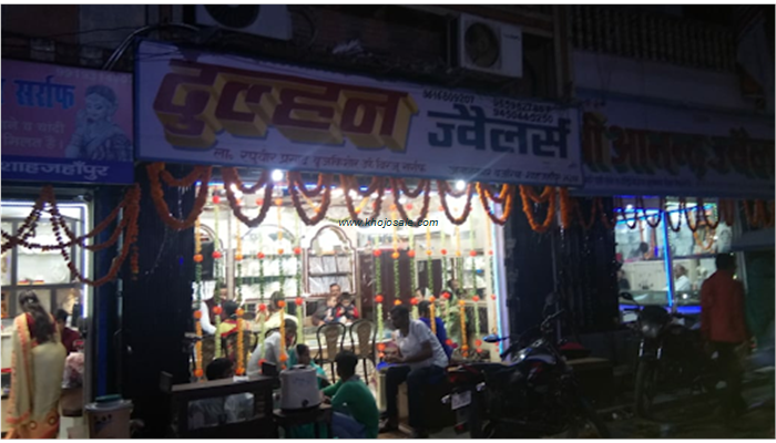 Dulhan Jewellers