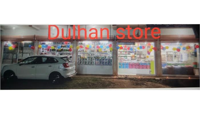Dulhan Store