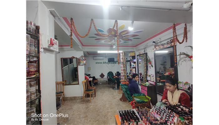 Durga Beauty Parlour