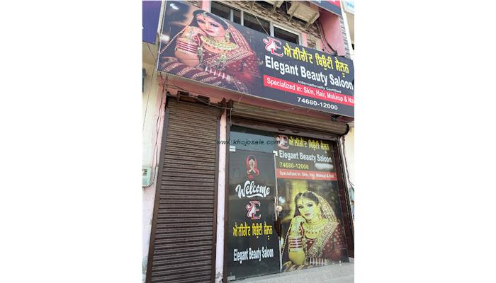 ELEGANT BEAUTY SALON