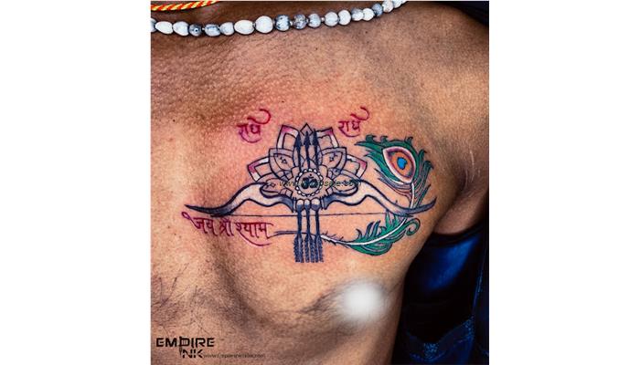 Empire Ink Tattoo Studio
