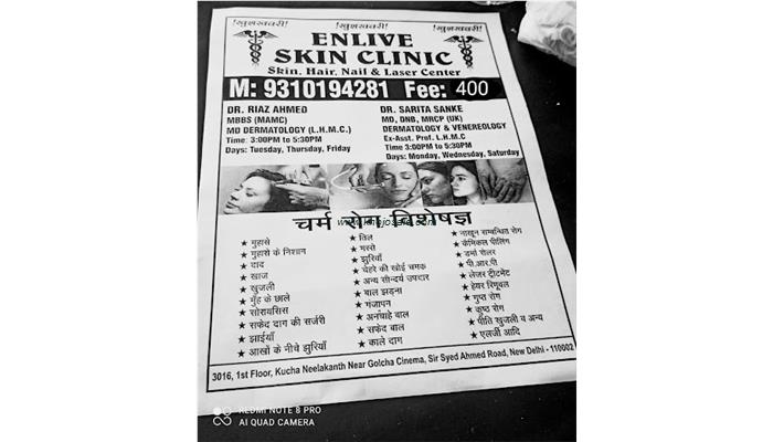 ENLIVE SKIN CLINIC