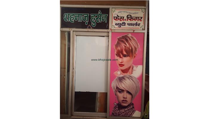 Face & Figure Beauty Parlour Shanaz Hussan