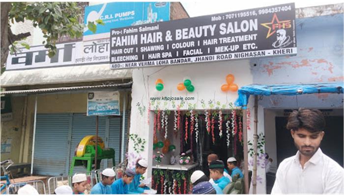 Fahim Hair Salon