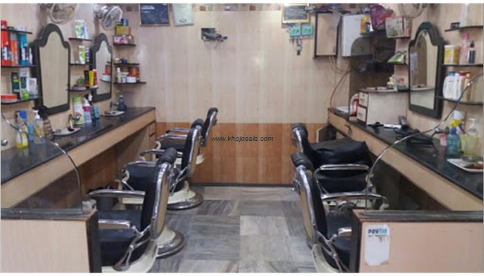 FAMOUS HAIR SALON