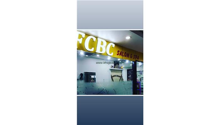 Fcbc Next Gym & Salon