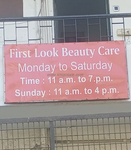 First Look Beauty Care