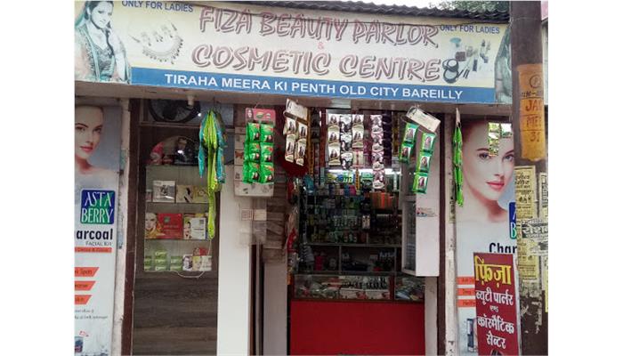 Fiza Beauty Parlor