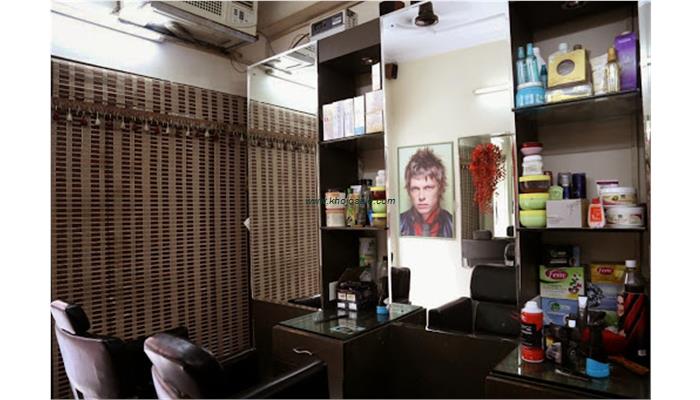 FX Care Saloon