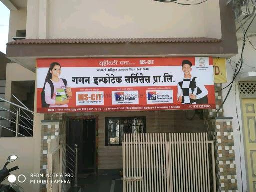 Gagan Infotech Services Pvt. Ltd. Gondia