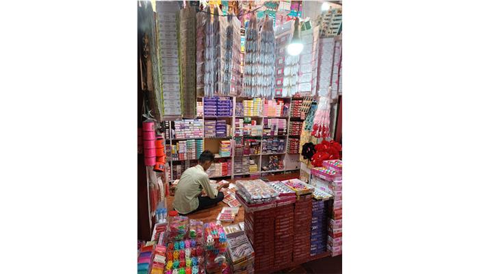 Gandhiji Manihara Shop
