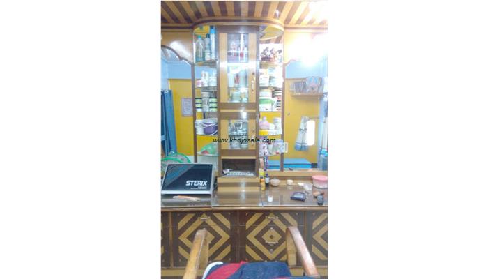 Ganga Beauty Parlour