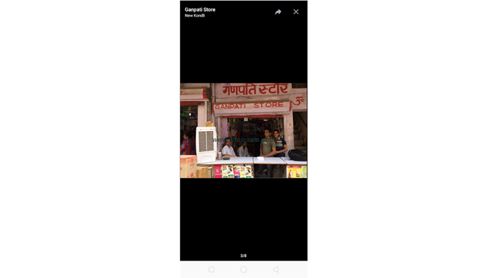 Ganpati Store