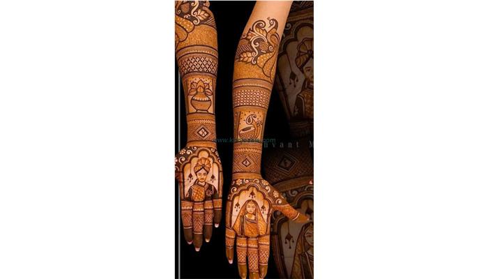 Bridal Mehndi Design