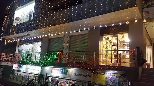 Gd Mall Kuchaman City