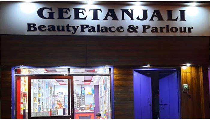 Geetanjali Beauty Parlour