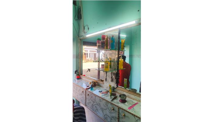 Geetanjali Beauty Parlour