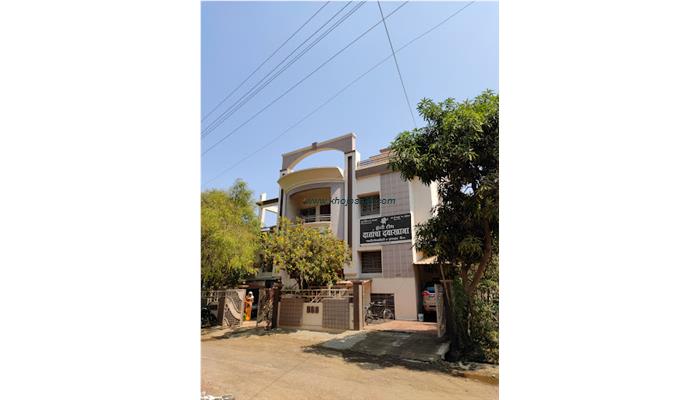 Gindodia Hospital